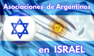 Asociaciones Argentinas en ISRAEL
